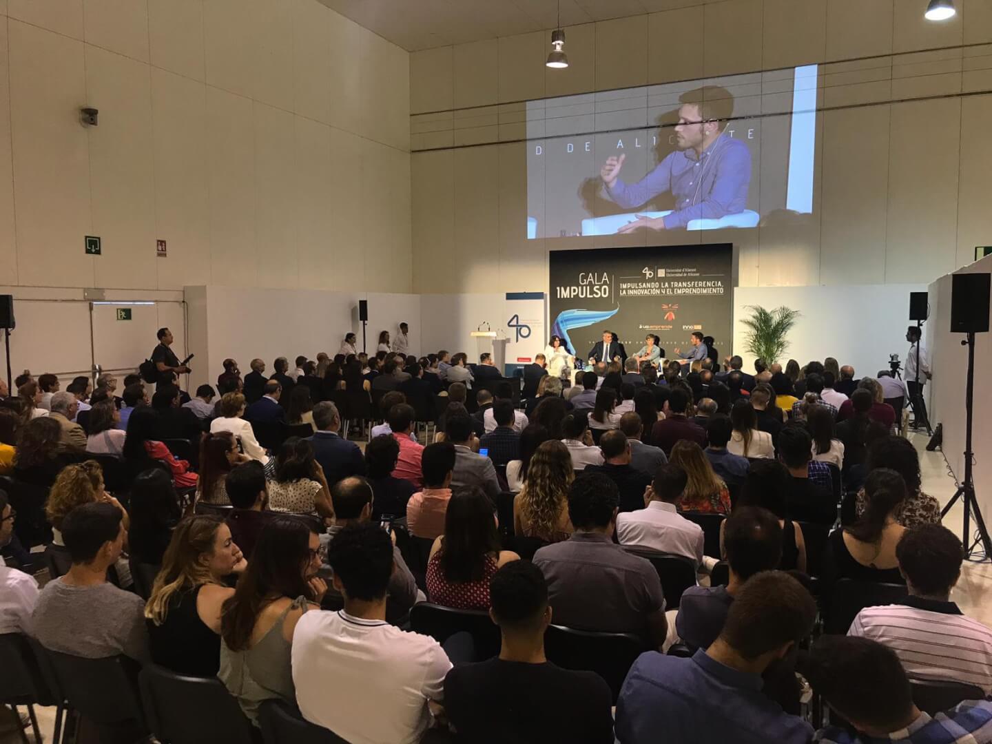 Premios Universidad de Alicante
